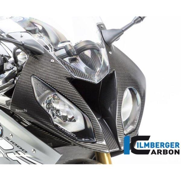 VEO-301-S115S-K �C�����o�[�K�[ Ilmberger �t�����g�t�F�A�����O 15�N-18�N BMW S1000RR �J�[�{�� HD�X