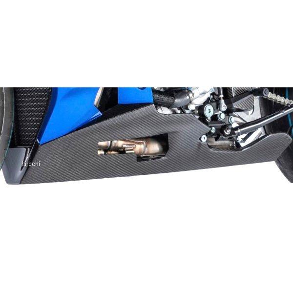 VEU-017-GXR16-K �C�����o�[�K�[ Ilmberger �x���[�p�� 17�N-19�N GSX-R1000 �J�[�{�� HD�X