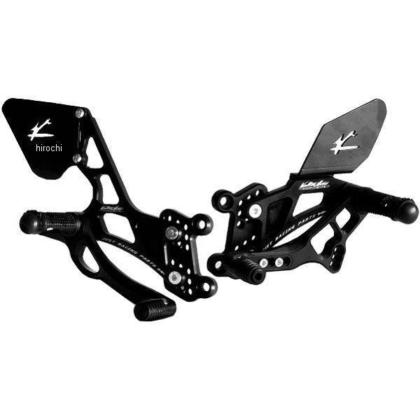 VMC-PEH78A �o���^�[���g Valter Moto �o�b�N�X�e�b�v ���[�X �|�W�V�����ύX�� 08�N-14�N CBR1000RR �^�C�v3.5 �� HD�X