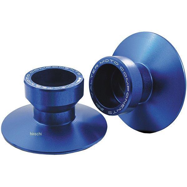 VMC-SS02-SSA16 o^[g Valter Moto X^htbN XyV^Cv 07Nȍ~ CBR600RR EZbg u[ HDX