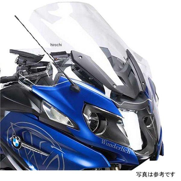 W30370-202 ワンダーリッヒ Wunderlich ツーリングスクリーン 20年以前