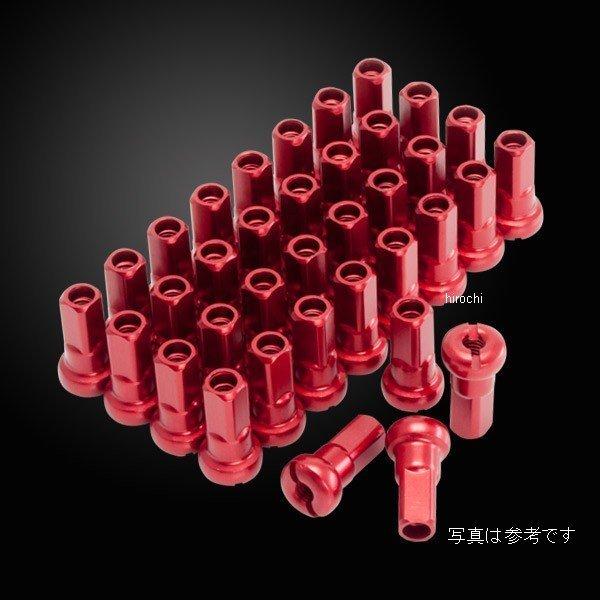 y[J[݌ɂz W31-Q4323 YB[EB[ Z-WHEEL A~jbv Q4 32PCS  HDX