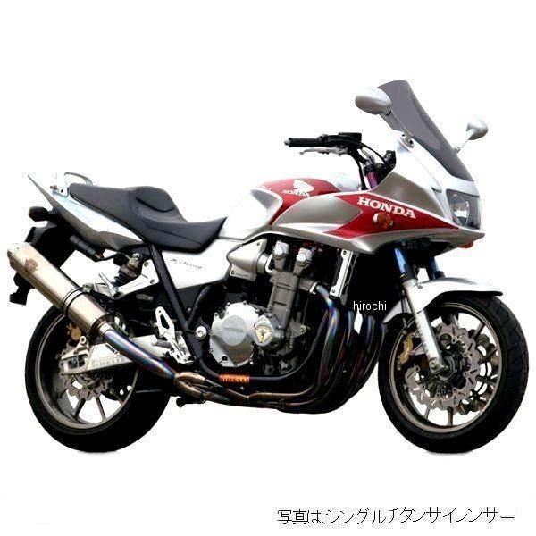 WH07-01CF-XR A[YMA r's gear tGL][Xg Cop yATCT[ 03N-07N CB1300SFACB1300SB ^~J[{ HDX