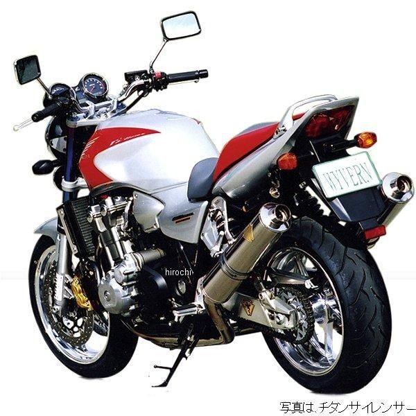 CB1300SF/SB（'18～'20） ワイバン ツイン UP Type クロス