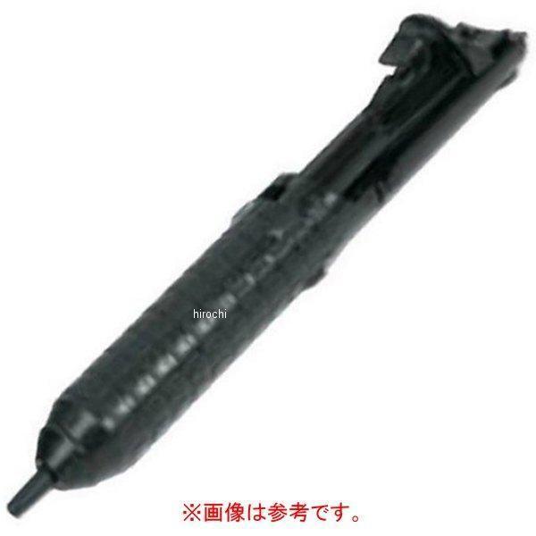 YA477-1 �X�i�b�v�I�� Snap-on YA477�p�����p �`�b�v HD�X