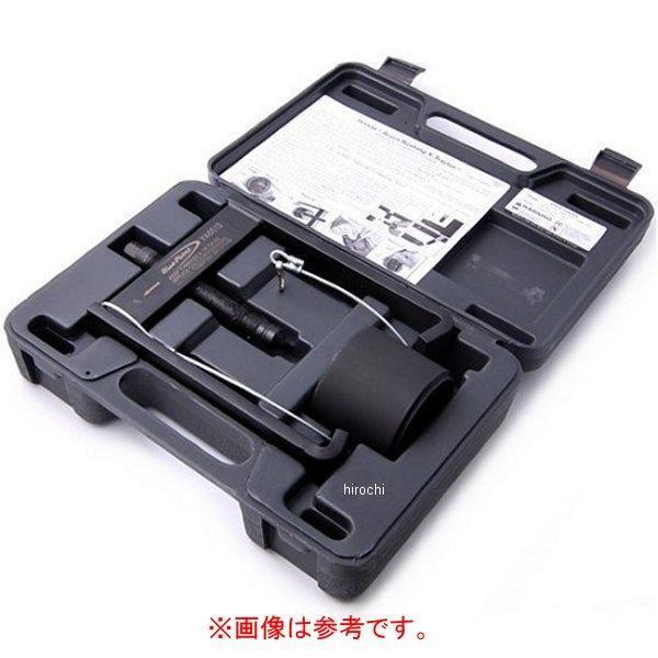 YA6510-2 �X�i�b�v�I�� Snap-on �u���[�|�C���g �C���e�O�� �u�b�V���O�G�N�X�g���N�^�[ �A�_�v�^�[ HD�X