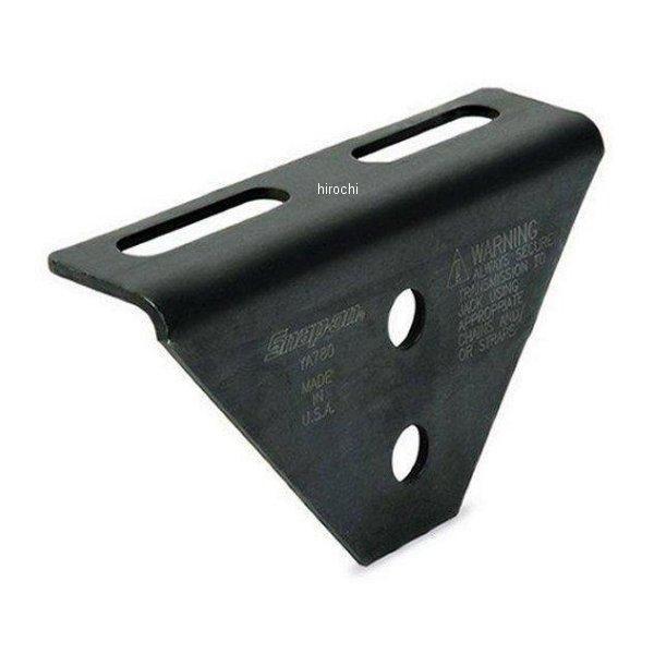YA780 XibvI Snap-on u[|Cg gX~bVWbL uPbg HDX