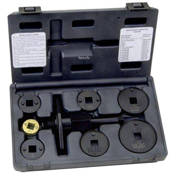 YA8610B XibvI Snap-on u[|Cg jo[T u[LLp[c[ Zbg HDX