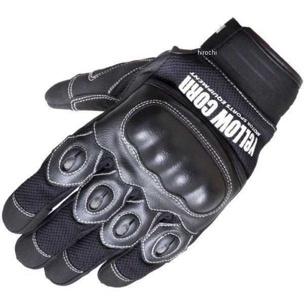 YG-300 CG[R[ YeLLOW CORN tăf bVO[u  HDX