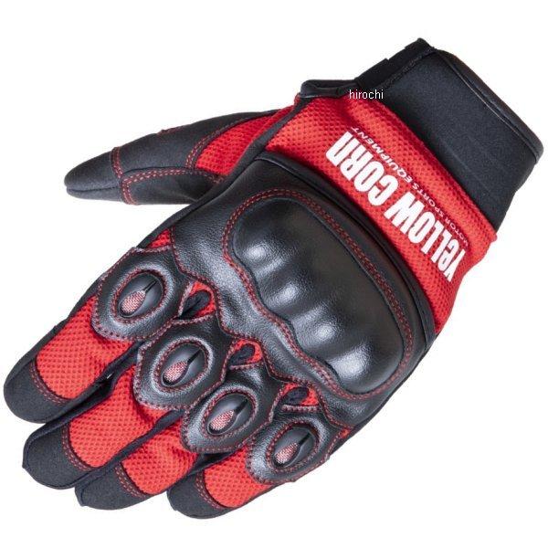 YG-300 CG[R[ YeLLOW CORN tăf bVO[u  HDX