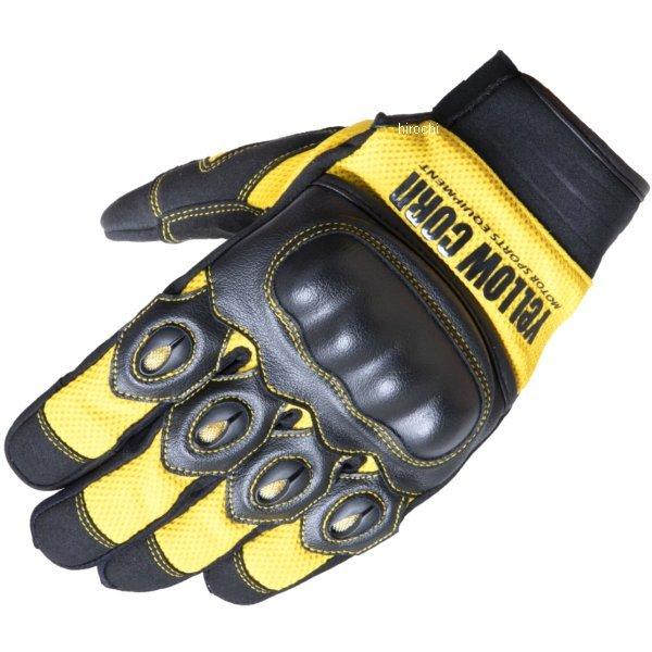 YG-300 CG[R[ YeLLOW CORN tăf bVO[u  HDX