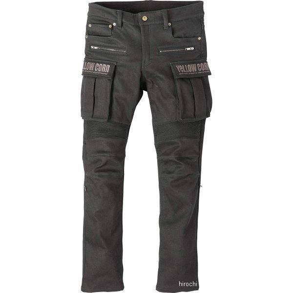 YRP-002 CG[R[ YeLLOW CORN H~f EH[CfBOpc  30TCY HDX