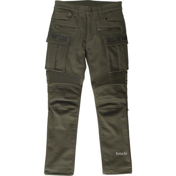 YRP-002 CG[R[ YeLLOW CORN H~f EH[CfBOpc J[L 32TCY HDX