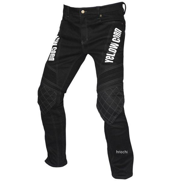 YRP-101 CG[R[ YeLLOW CORN Xgb`CfBOpc /AC{[ 36C` HDX