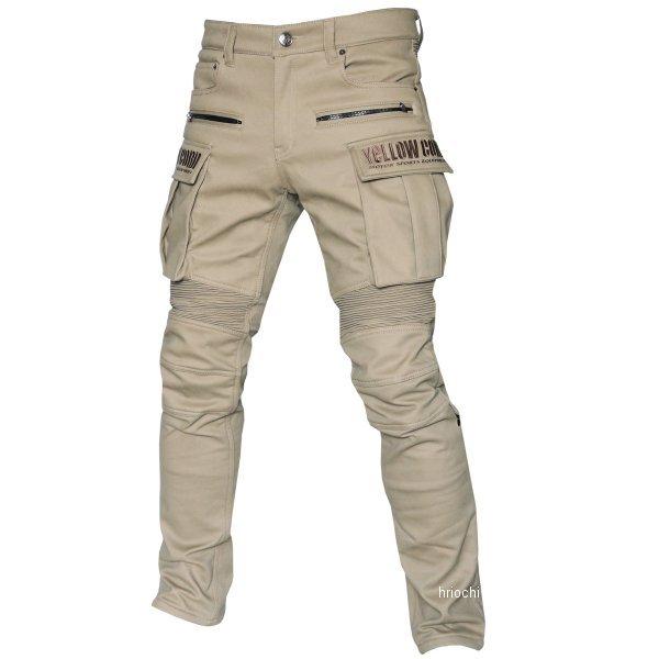 YRP-102 CG[R[ YeLLOW CORN CfBOXgb`fjpc x[W 34C` HDX