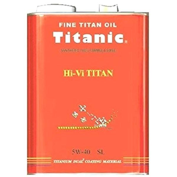 ZC-TGM4L TG-M4L `^jbN TITANIC GWIC 4T HI-VI`^ SJ 5W-40 4L HDX