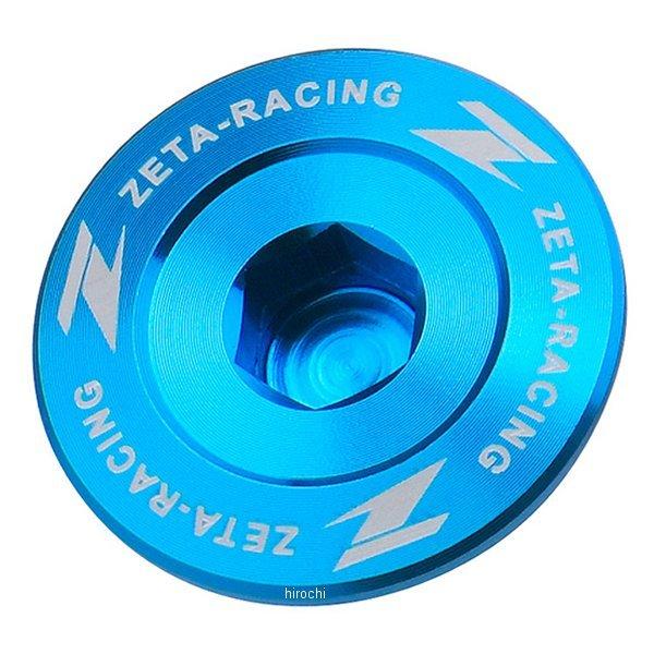 �y���[�J�[�݌ɂ���z ZE89-1619 �W�[�^ ZETA �G���W���v���O KTM�AHusqvarna �n�X�N�u���[ HD�X