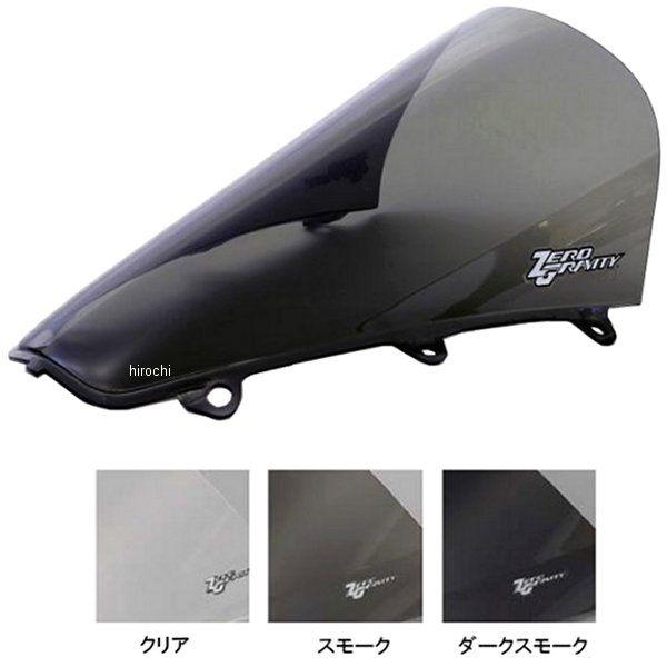 Cbr1000rr スクリーン カウル フェンダーの人気商品 通販 価格比較 価格 Com