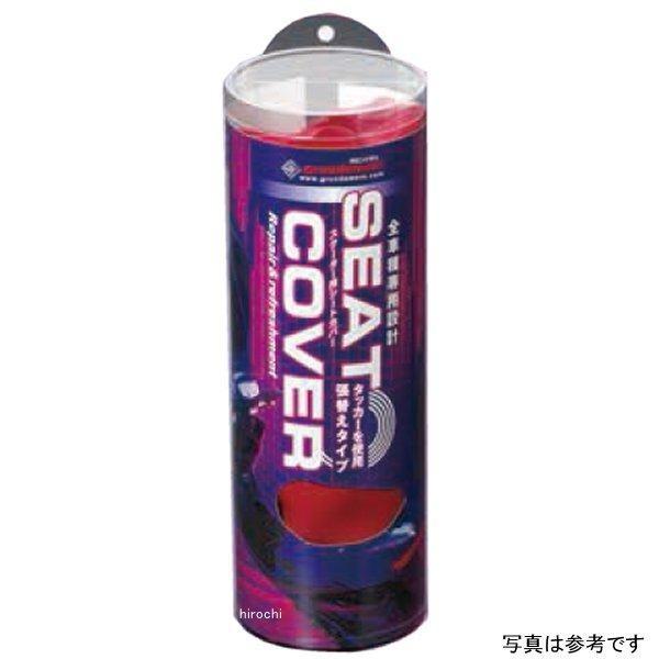 ZGM-KCH4026C10 KCH4026C10 LW} Ao Oh} V[gJo[ ւ^Cv [t@[750 Jo[ HDX