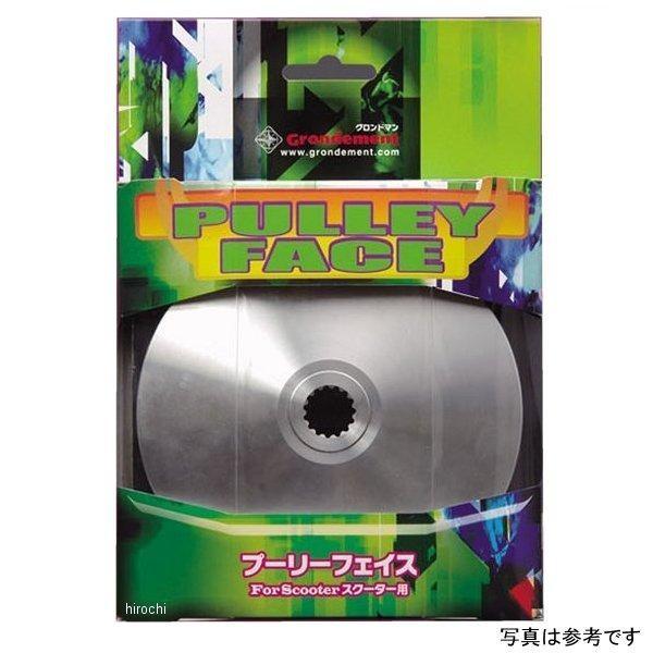 ZGM-PF-3002S PF-3002S LW} Ao Oh} v[[tFCX AhXV125 HDX