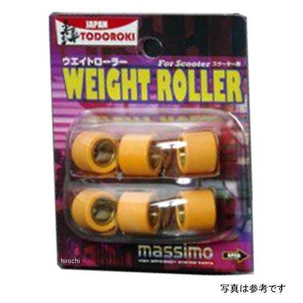 ZGM-WTS3018 WTS-3018 LW} Ao Oh} EFCg[[ XYL 20x15/18g/6 HDX