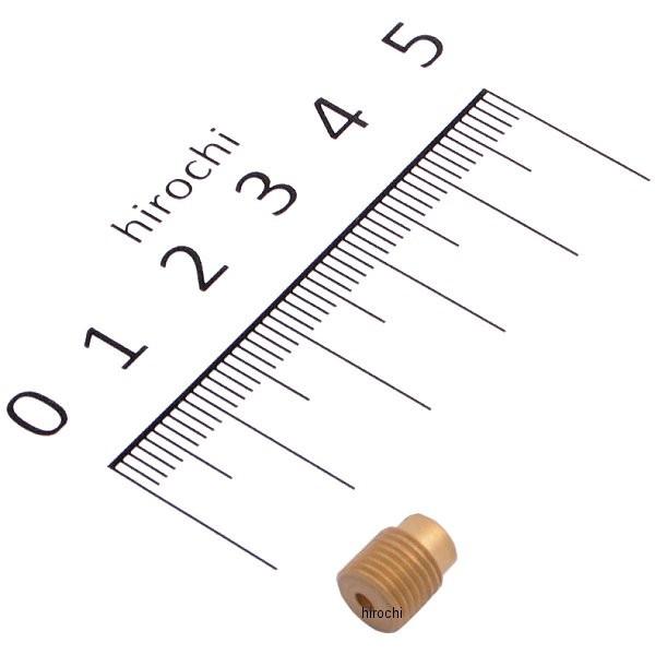 ZK-991011240750 LW} P[q KEIHIN FCR X[GA[WFbg #75 HDX