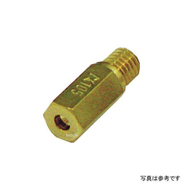 ZK-991013570800 991013570800 LW} P[q KEIHIN CR/FCR/PJ/PWK/PWM MJ #80 HDX