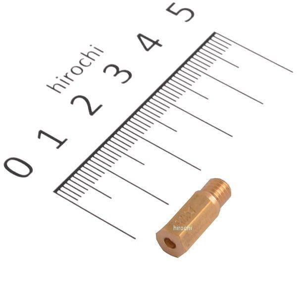 ZK-991013571250 LW} P[q KEIHIN CR/FCR/PJ/PWK/PWM CWFbg #125 HDX