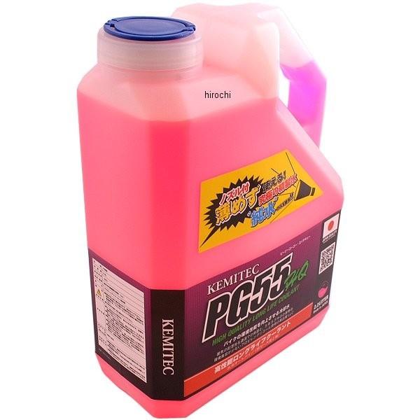 y[J[݌ɂz zkm-hq201 LW} KEMITEC PG55HQ iOCtN[g 2.2L sN HDX