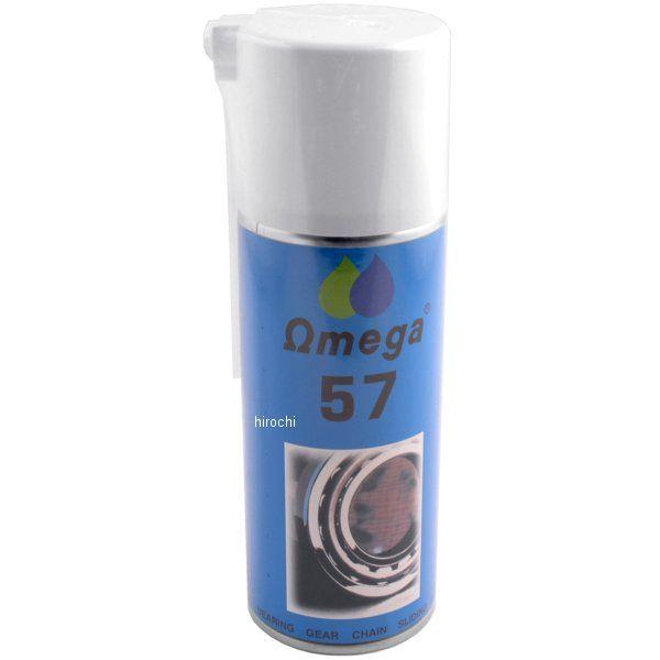 ZOM-57S LW} IK 57 OXXv[ 300ml HDX