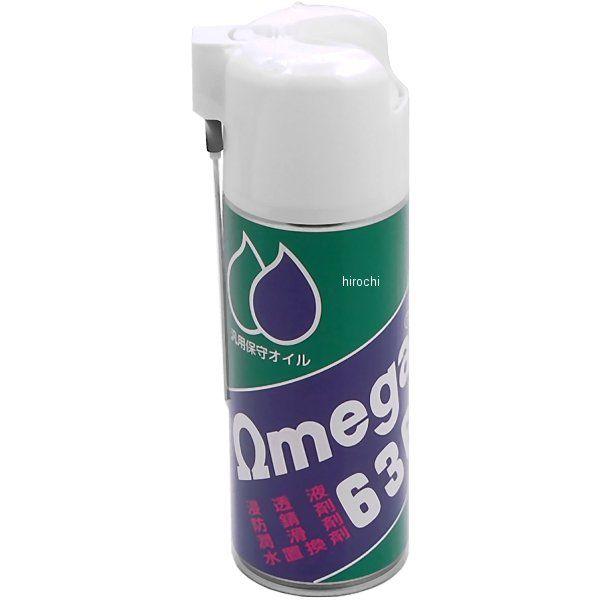 ZOM-636S LW} IK 636S ɂߍ܁AXv[ 420ml HDX