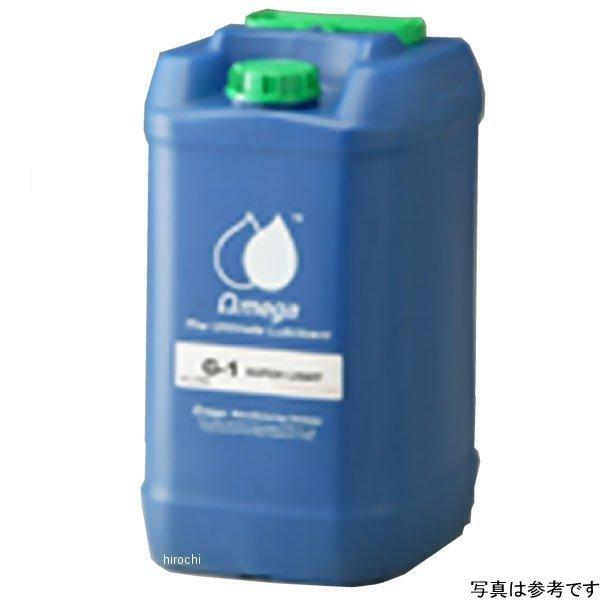 ZOM-G1-20/20 IK OMEGA G-1 SUPERLIGHT SAE 20 20bg HDX