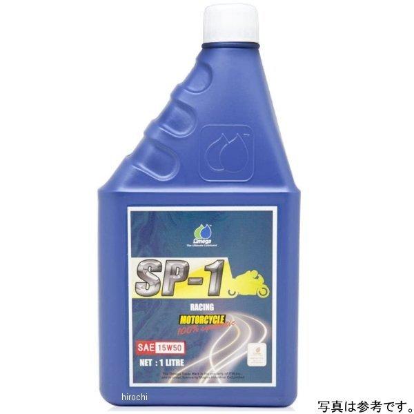 ZOM-SP1-15W50/1 IK OMEGA SP-1 SAE 15W50 1bg HDX