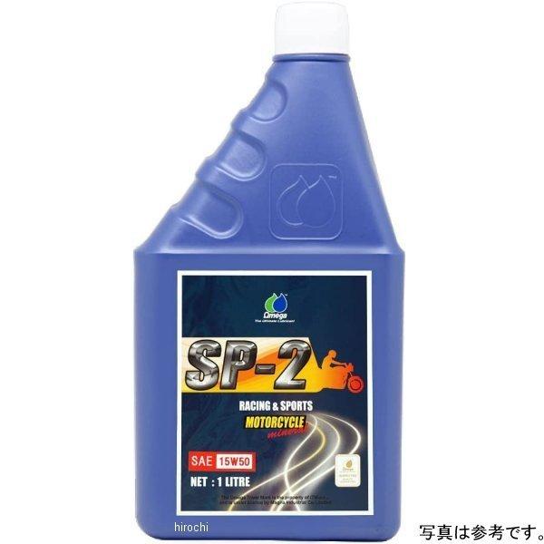 ZOM-SP2-15W50/1 IK OMEGA SP-2 SAE 15W50 1bg HDX