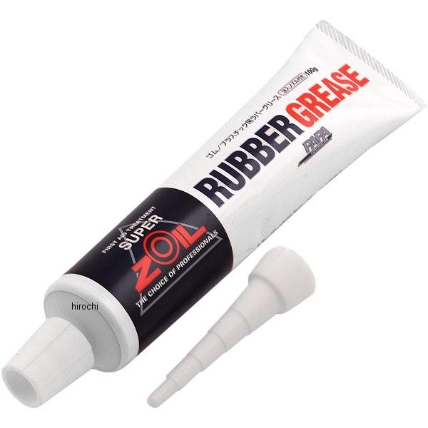 y[z ZRG100 ]C ZOIL X[p[]C o[O[X  S/vX`bNp 100g HDX