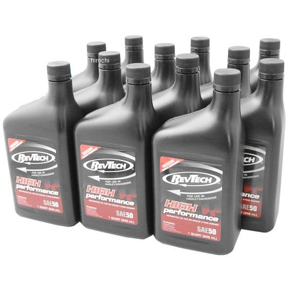 ①RevTech SAE50 高性能オイル 946ml Amazon | REVTECH(レブテック) ハーレー専用エンジンオイル