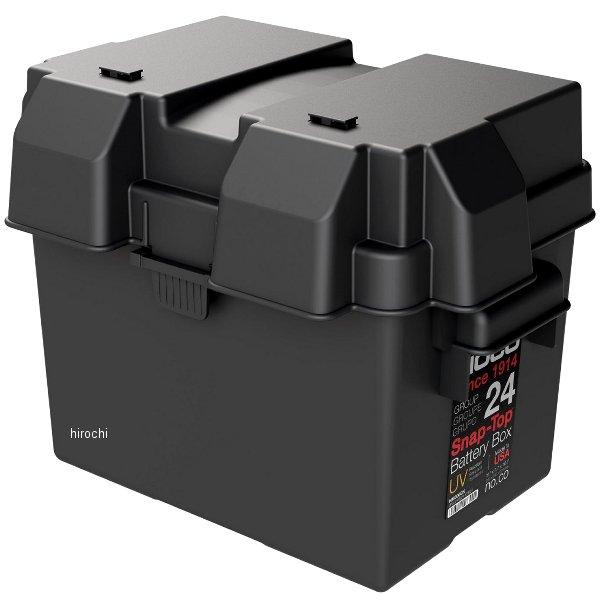 HM300BK ノコ NOCO SNAP-TOP バッテリーボックス M24 SP店