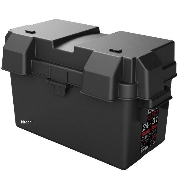 HM318BK ノコ NOCO SNAP-TOP バッテリーボックス M24-M31 SP店