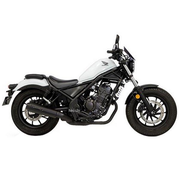 レブル250 17-22 モリワキワフラー　スリップオン　ネオクラシックBP-x レブル250 17-22 モリワキワフラースリップオンネオクラシックBP-x