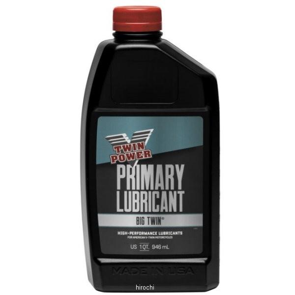 【即納】 539018 ツインパワー TWIN POWER 鉱物油 プライマリー チェーンケース オイル 1クォート(946ml) SP店