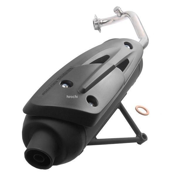 SE44JシグナスX1〜3型用SP武川製サイレントスポーツマフラー　社外品 SE44JシグナスX1〜3型用SP武川製サイレントスポーツマフラー