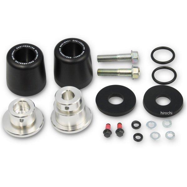 air＊確認用 モリワキ 【メーカー在庫あり】 05030-21254-00 スキッドパッド 21年