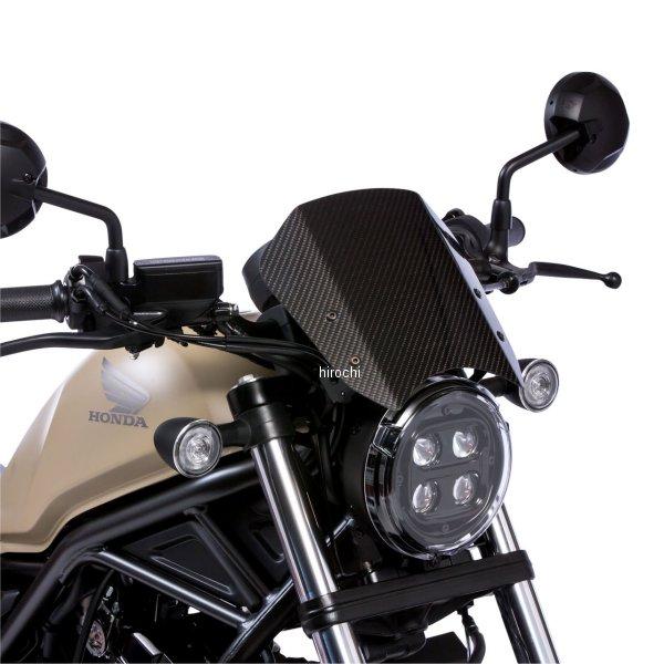 Moriwaki メーター用バイザーキット Honda Rebel 1100