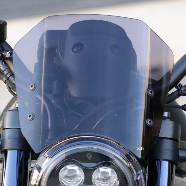 Moriwaki メーター用バイザーキット Honda Rebel 1100