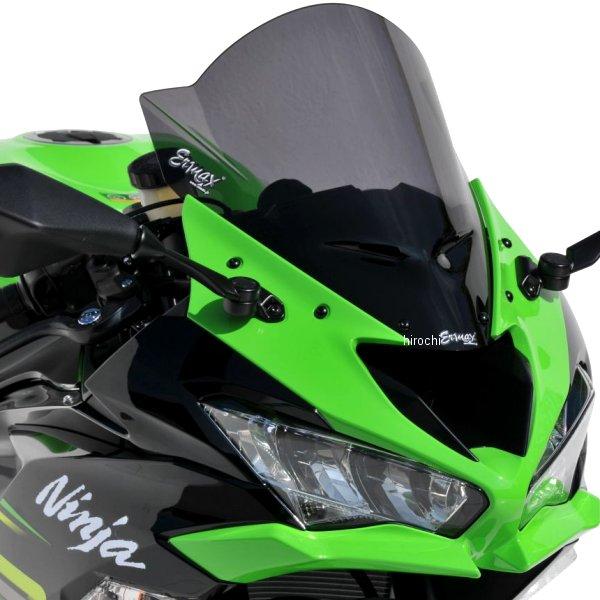 ののさん専用 アルマックス（ALMAX） 0703S72-08 0703S72-XX ERMAX スクリーン