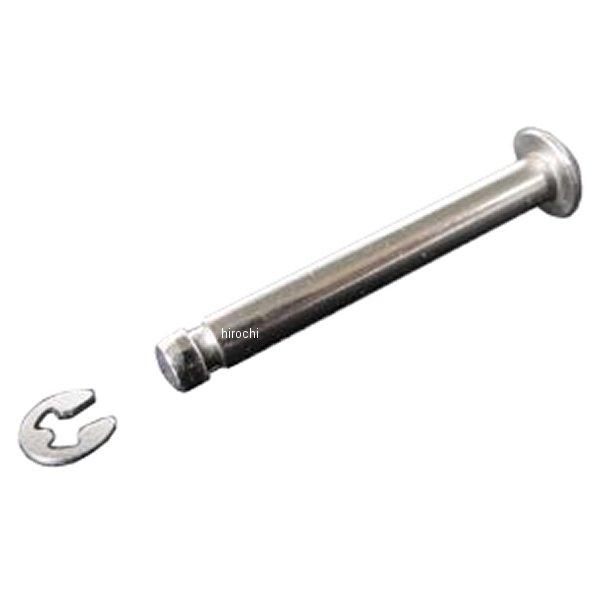 CB400F 純正ガソリンタンクキャップ用取付ピン 0814 ビーアールシー BRC 純正ガソリンタンクキャップ用取付ピン