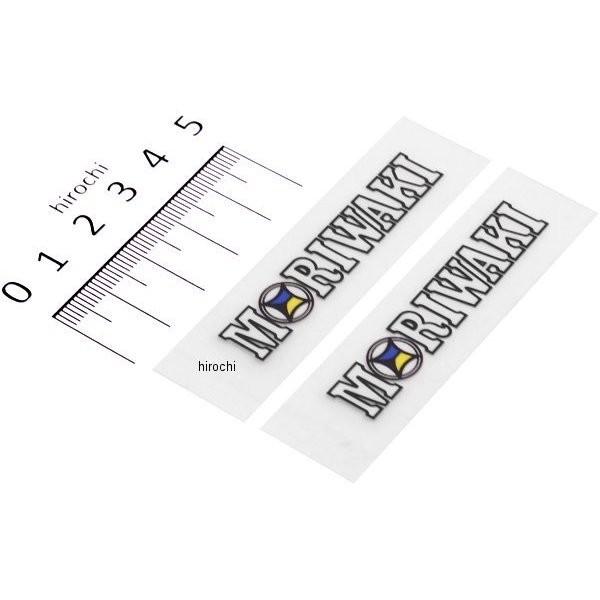 【メーカー在庫あり】 0S800-30000-41 モリワキ レーシング ステッカー 極小 SP店