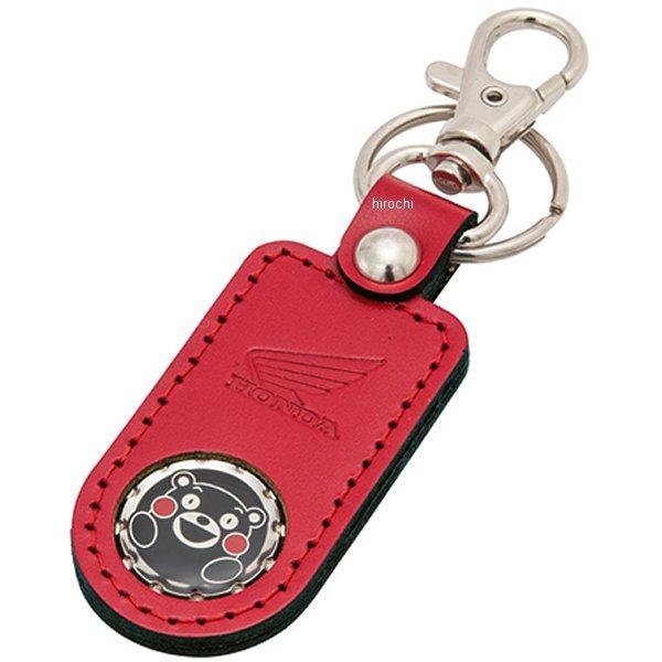 エンブレムキーホルダー　近畿地方 キーホルダーエンブレムシリーズ 在庫してみました。 懐かしの車