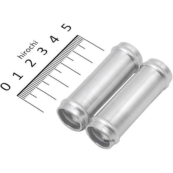 KIJIMA（キジマ） 104-402 ホースジョイント 汎用 φ16x35mm 2個セット