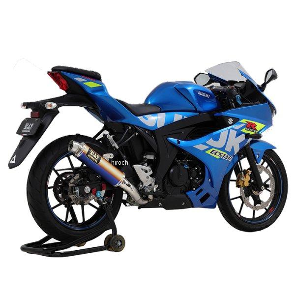 ヨシムラ（YOSHIMURA） 【メーカー在庫あり】 110A-525-5U80B フル
